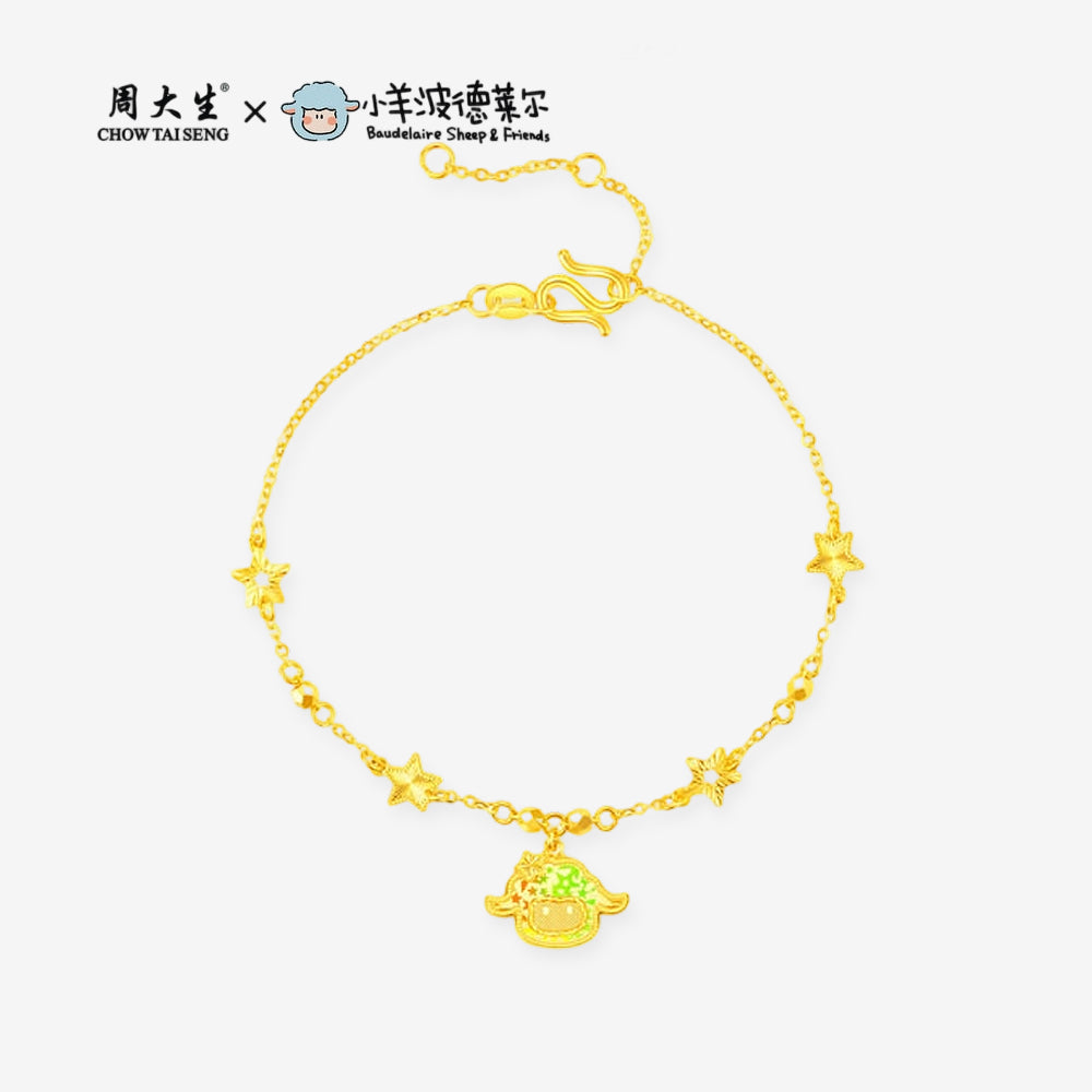 Baudelaire Sheep & Friends Co-branded Series 24K Gold Sparkling Sheep Bracelet