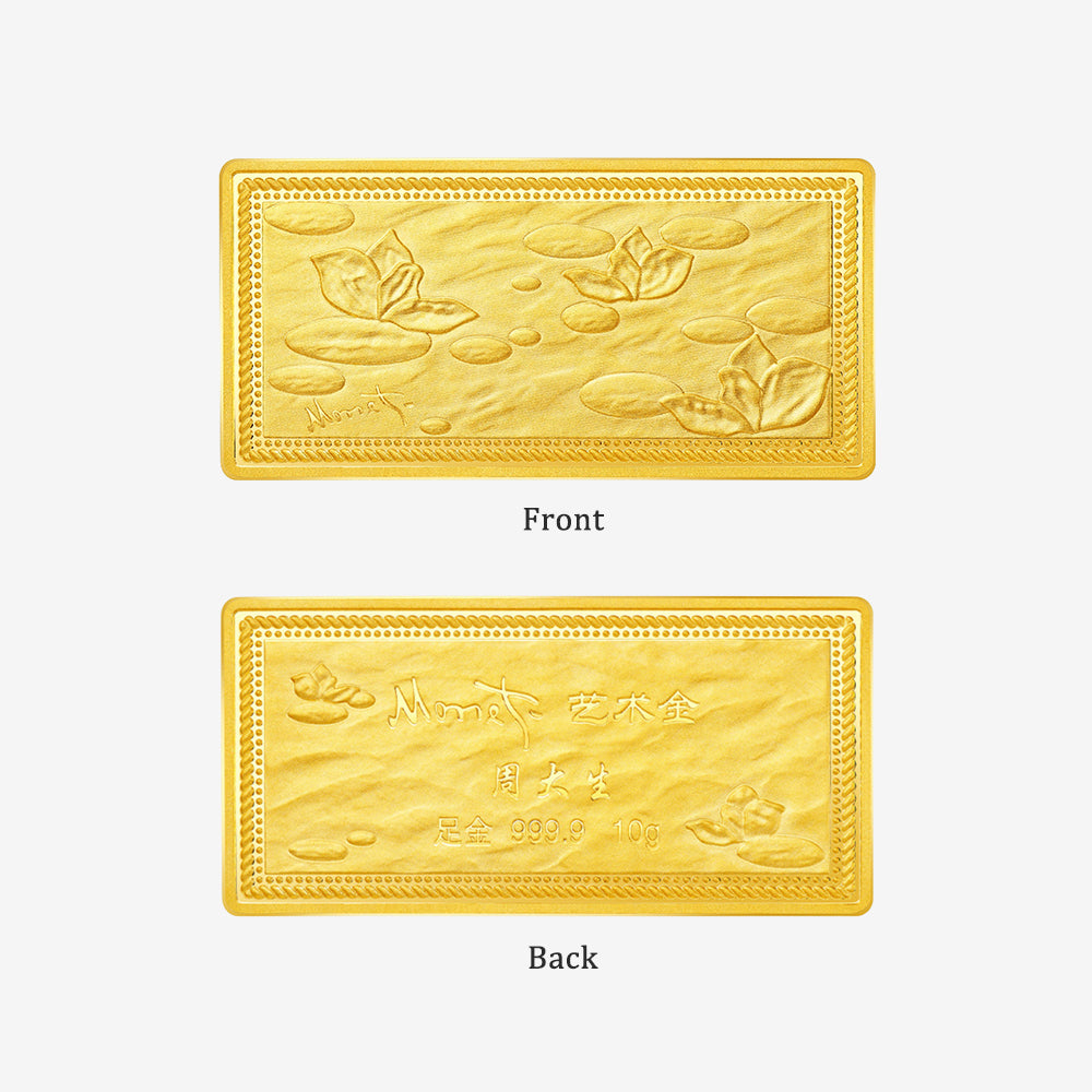 Au999 24K Gold Famous Gold Bar Decoration Monet Garden Series [New Promotion]