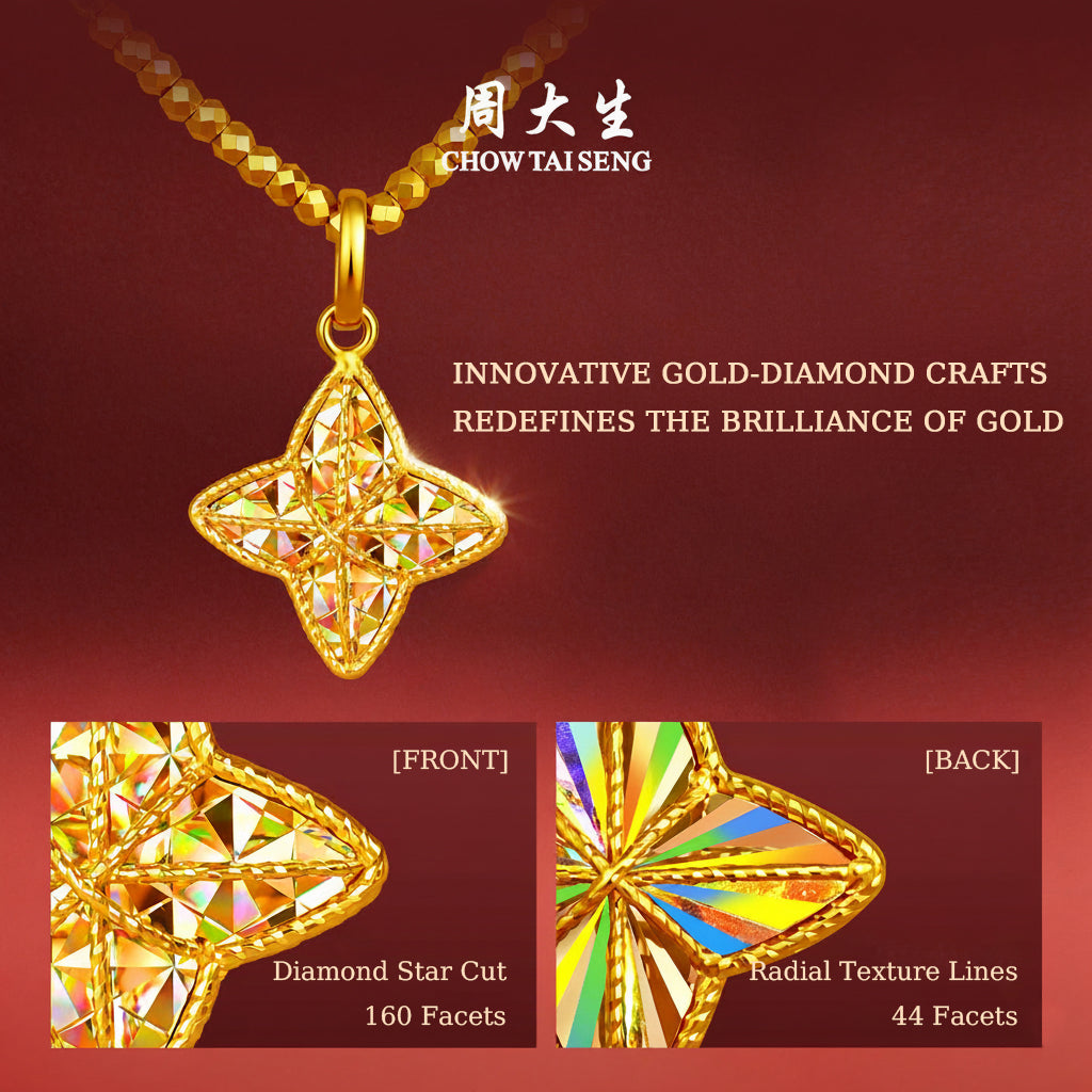 Dazzling Gold Series 24K Gold Shining Star Pendant