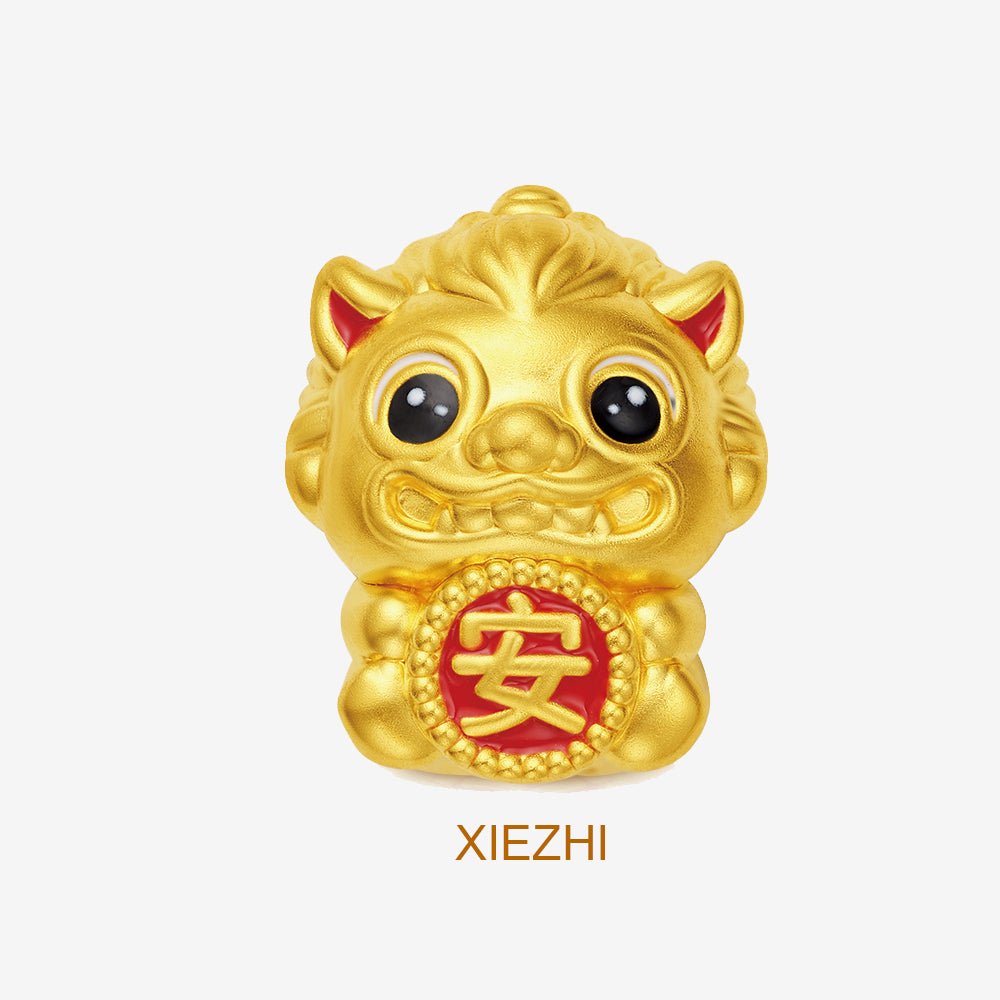 Forbidden City Mythical Beast Series 24K Gold Roof Ridge Beast Charm Set