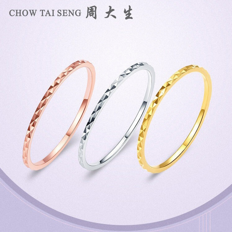 18K Gold Lathes-carved Minimalist Ring