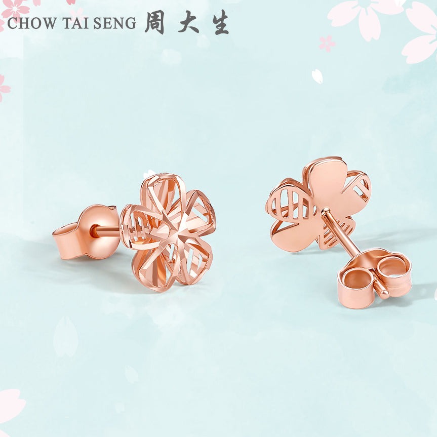 18K Rose Gold Hollow Sakura Stud Earring