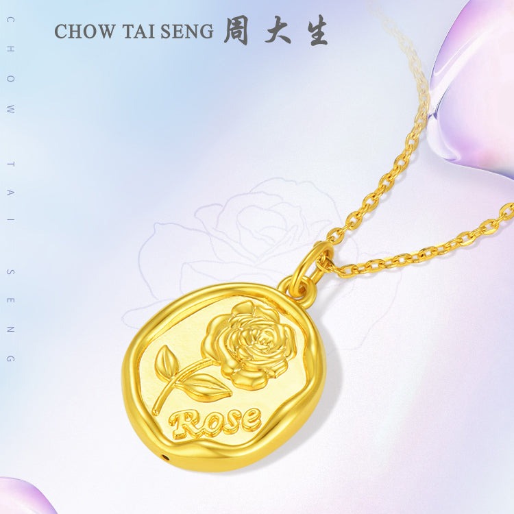 18K Gold Rose Flower Necklace Pendant