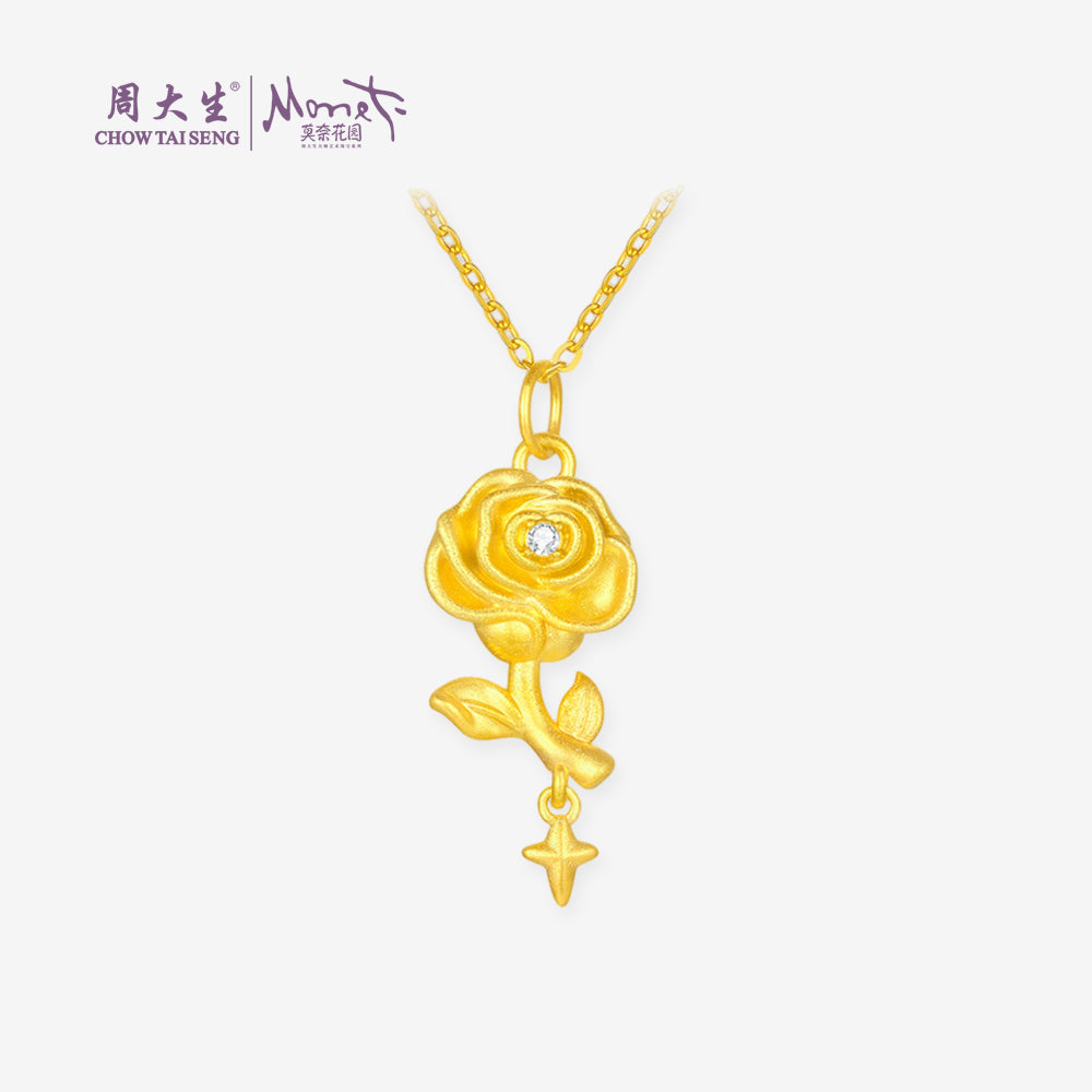 [Pre-sale] Monet Garden Series 18K Gold Diamond Star Rose Pendant
