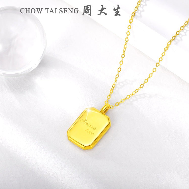 18K Gold Square Suger Love Gold Necklace Pendant