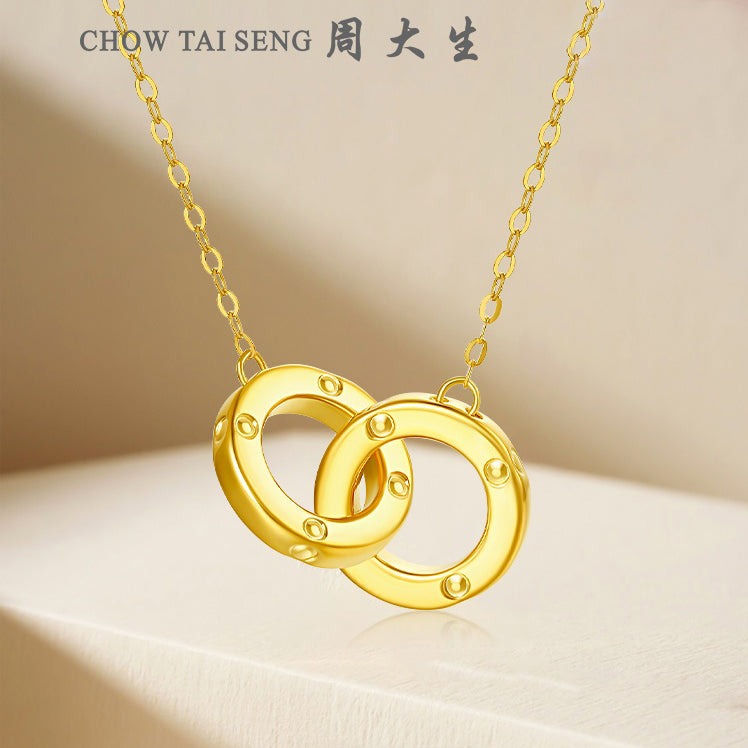 18K Gold Interlocking Double Circles Necklace