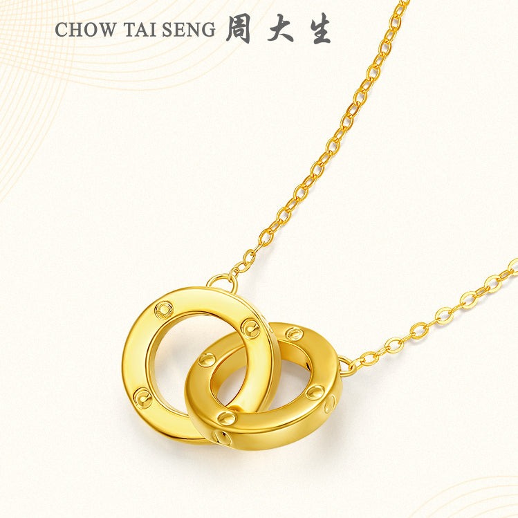 18K Gold Interlocking Double Circles Necklace