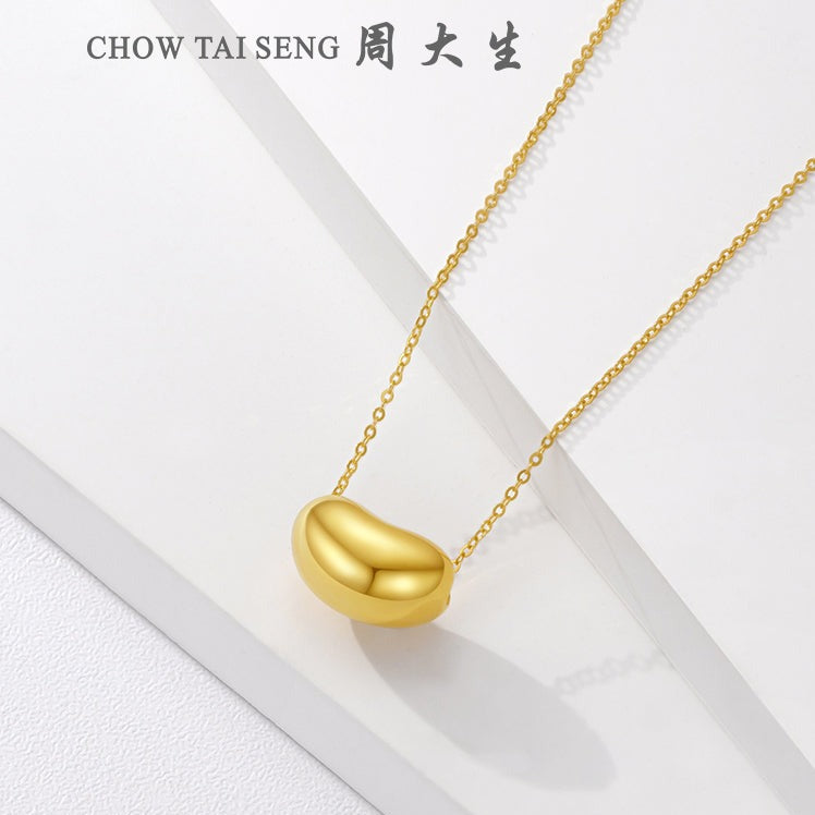 18K Gold Wealthy Bean Minimalist Necklace