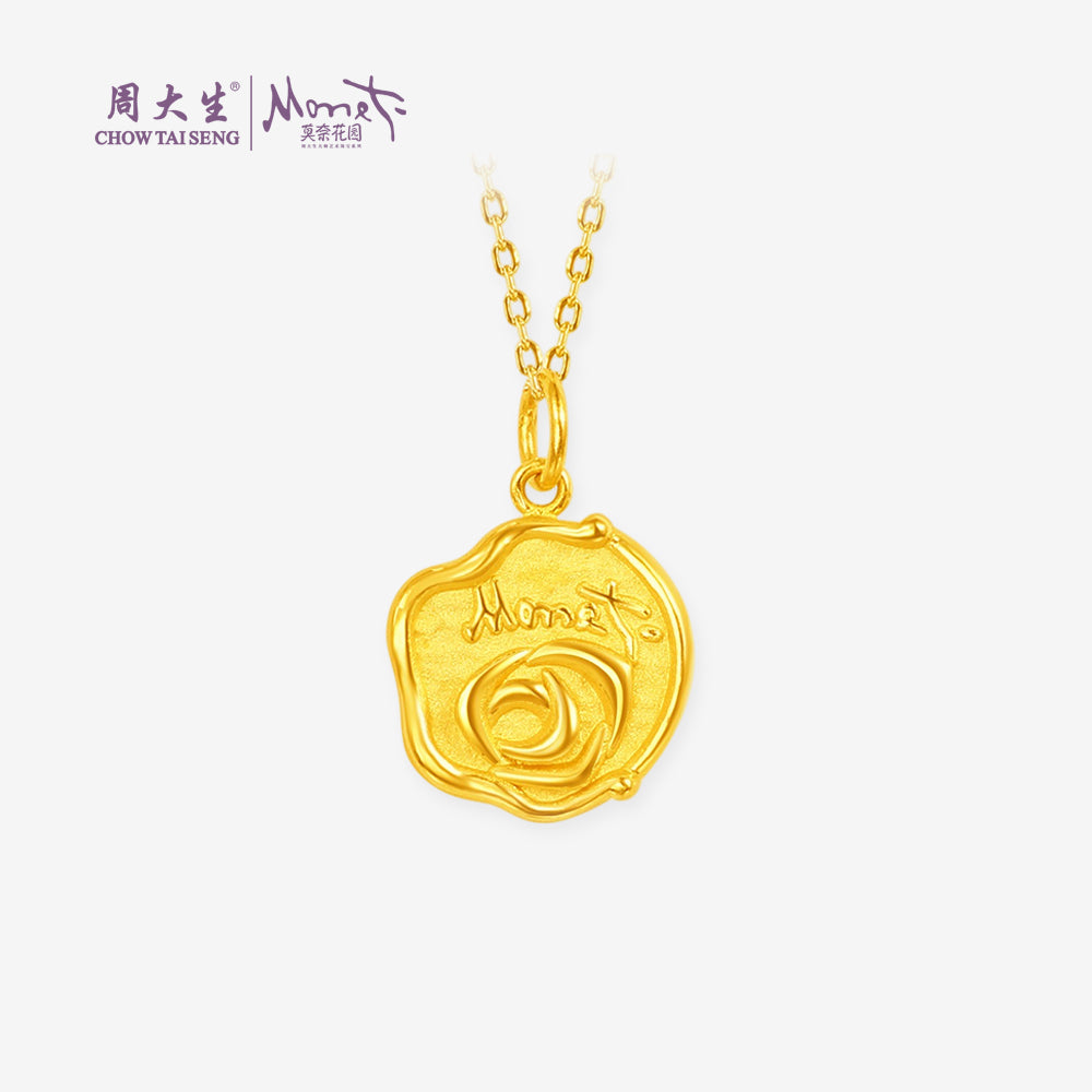 Monet Garden Series 24K Gold  Seal Wax Rose Pendant
