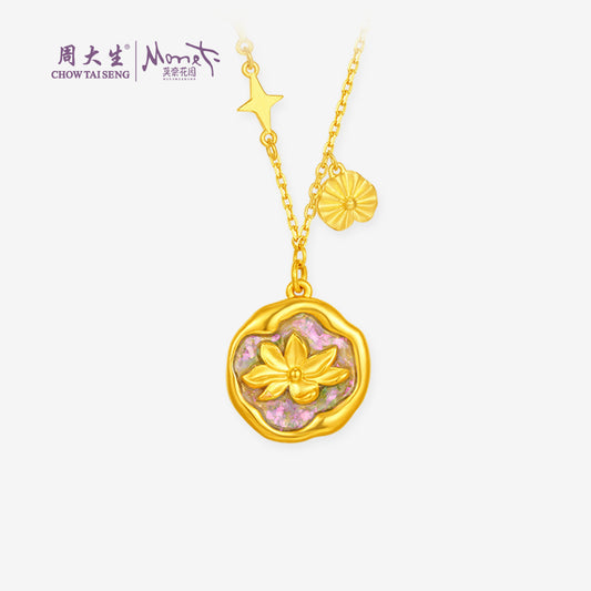Monet Garden 24K gold water lily necklace with colorful enamel, two stars and a lotus leaf charm