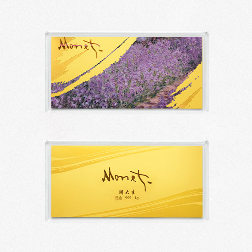 Monet Garden Series 24K Gold Enamel Famous Painting Iris Gold Bar Flake