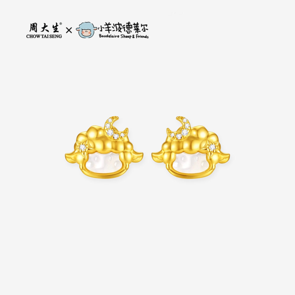 Pair of gold-plated silver sheep stud earrings with white chalcedony and cubic zirconia moons on white