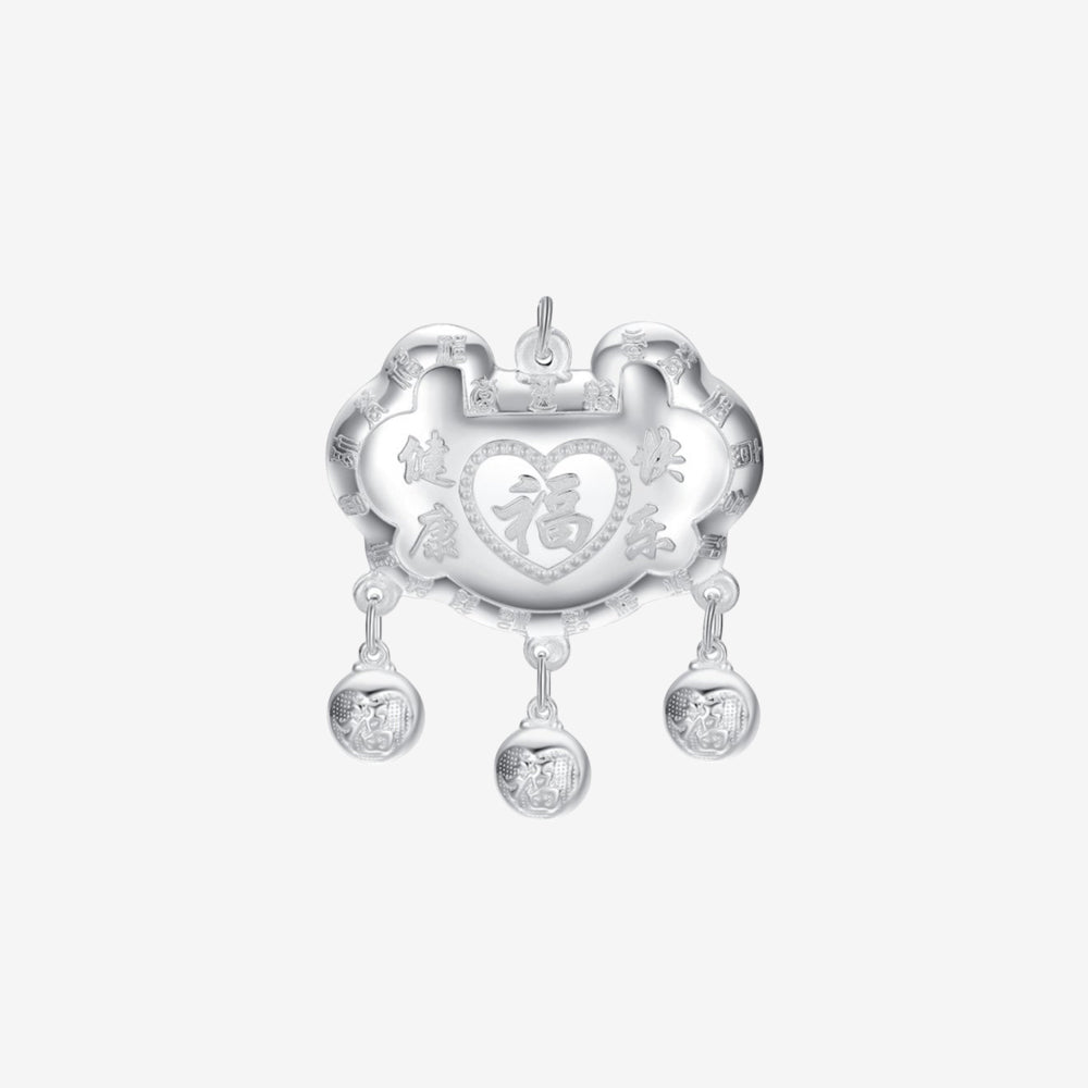 S990 Silver Newborn Baby Child Hundred Fu Ruyi Lock Necklace Bangle Set