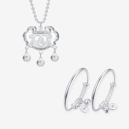 S990 Silver Newborn Baby Child Hundred Fu Ruyi Lock Necklace Bangle Set