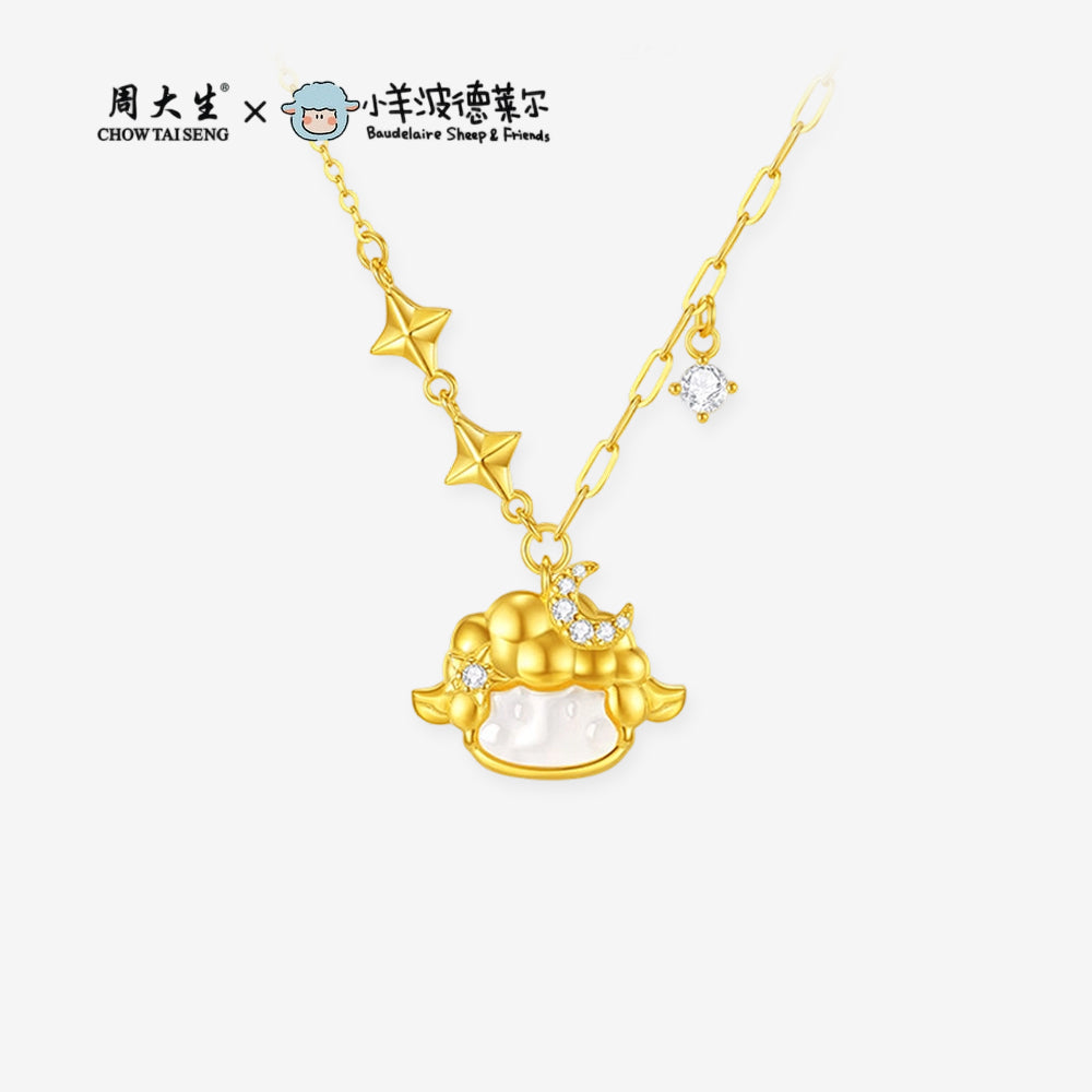 Gold-plated silver sheep pendant necklace with white chalcedony, cubic zirconia moon and star accents on white