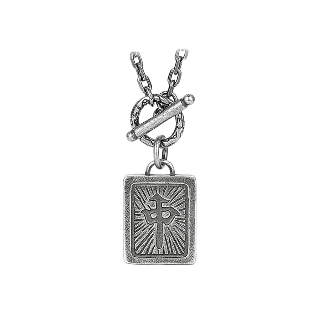 S925 Silver Vintage Fortune Mahjong Men's Necklace