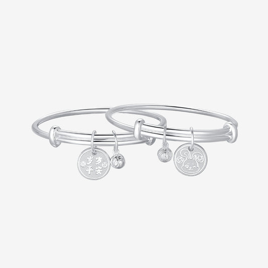 S990 Silver Newborn Baby Child Peach Rabbit Bangle Set