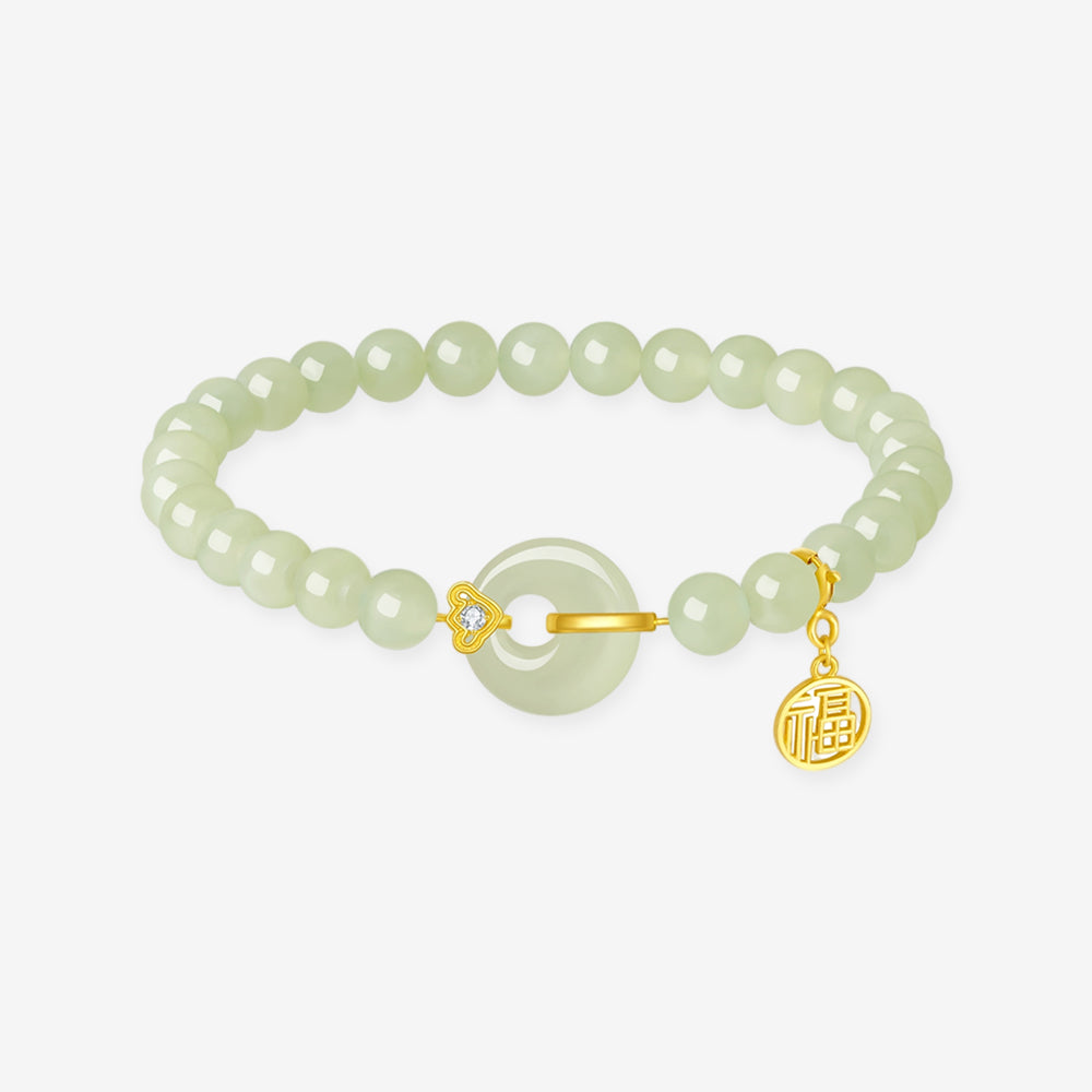 [Pre-sale] Gold Plated Silver Hetian Jade Ping An Buckle Bead Bracelet