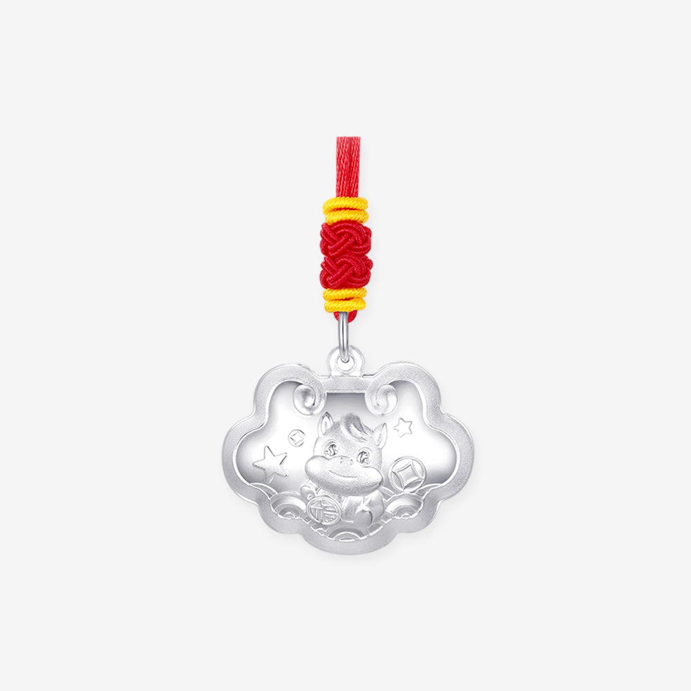 S990 Silver Zodiac Horse Baby Child Jewelry Set - Bracelet Necklace