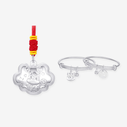 S990 Silver Zodiac Horse Baby Child Jewelry Set - Bracelet Necklace