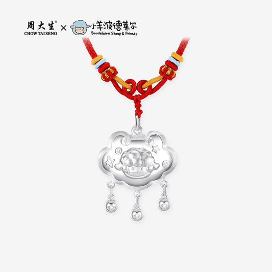 ChowTaiSeng x Baudelaire Sheep & Friends 990 pure silver peace sheep Ruyi lock necklace — front view, cloud-shaped lock with sheep face and three bell dangles on red braided cord