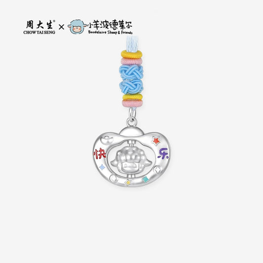 ChowTaiSeng x Baudelaire Sheep & Friends 990 pure silver enamel happy sheep Ruyi lock necklace — pacifier-shaped lock with embossed sheep face, enamel "快乐" (Happy) characters, colorful braided cord