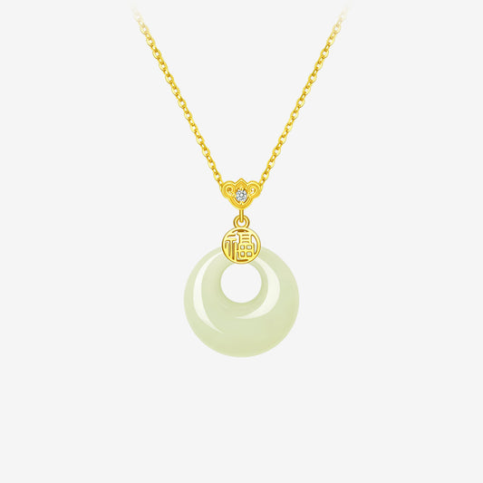 Gold Plated Silver Hetian Jade Blessing Ping An Buckle Necklace