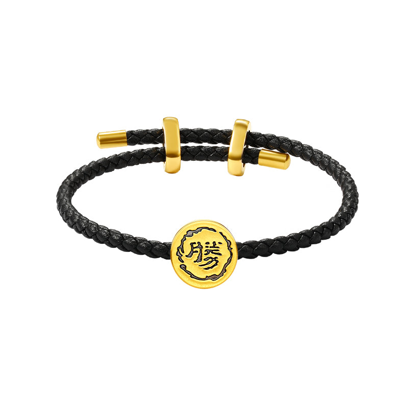 Chinese Cultural Relics Series 24K Gold Kung Fu Art Men Charm Set