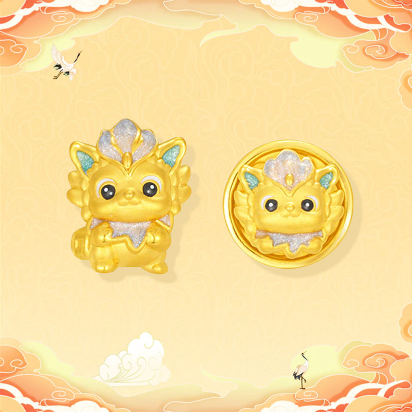 Wonderful Equation Series 24K Gold Auspicious Beast Wisdom Bai Ze Charm Set
