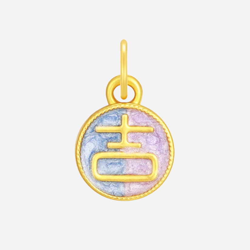 Wonderful Equation Series 24K Gold Enamel Auspicious Lion Dance Charm Set