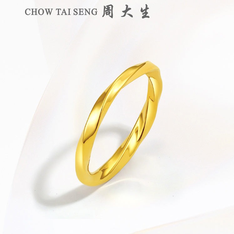 24K Gold Glossy Mobius Strip Ring