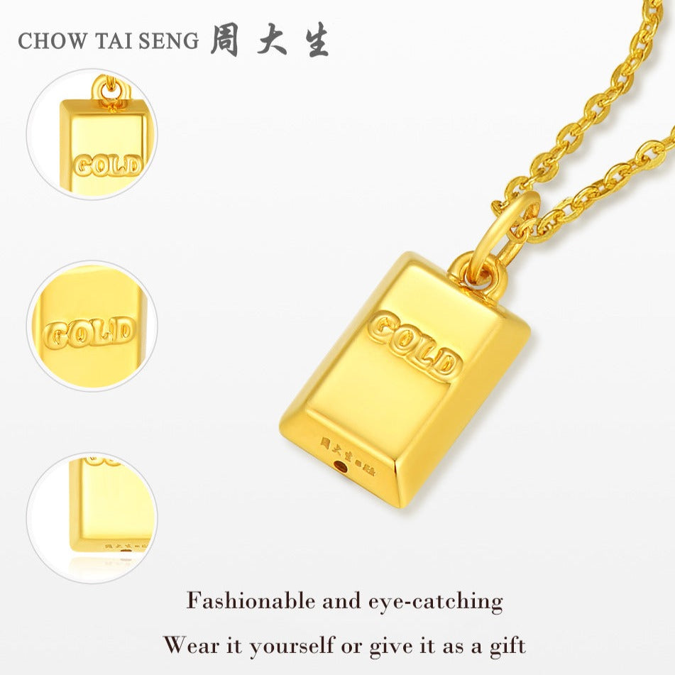 AU999 24K Gold Bar Baofu Necklace Pendant