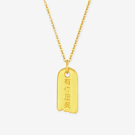 24K Gold Couple Love Romantic Pendant Necklace