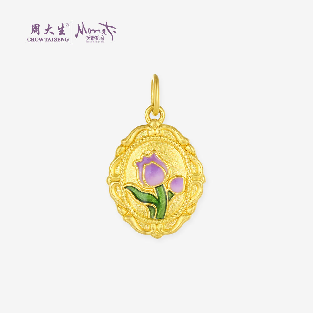 Monet Garden Series 24K Gold Enamel Tulip Amethyst Necklace Pendant