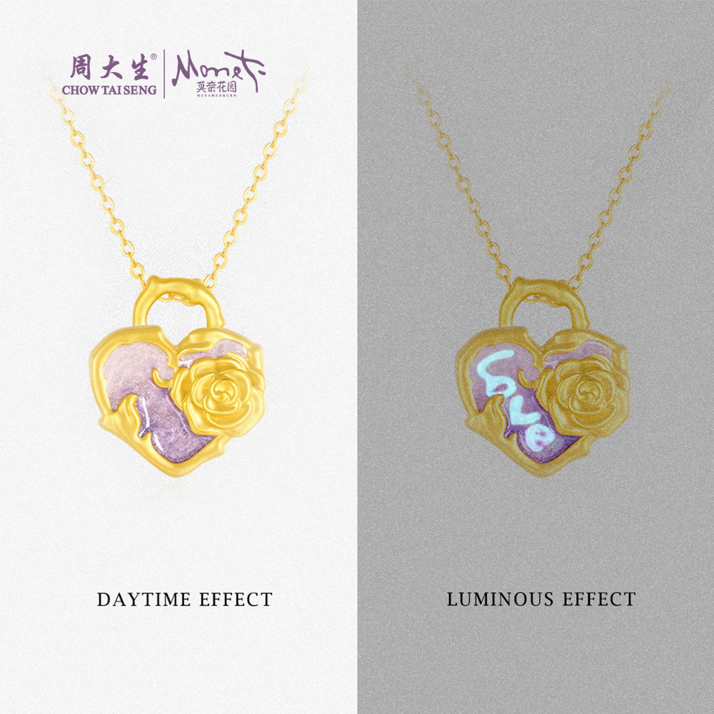 Monet Garden Series 24K Gold Secret Words Luminous Enamel Rose Heart Lock Pendant