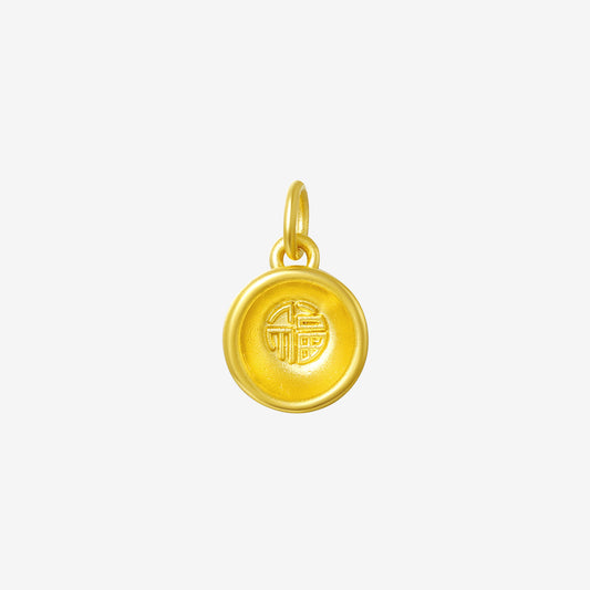 Children's Series 24K Gold Blessing Bowl Charm