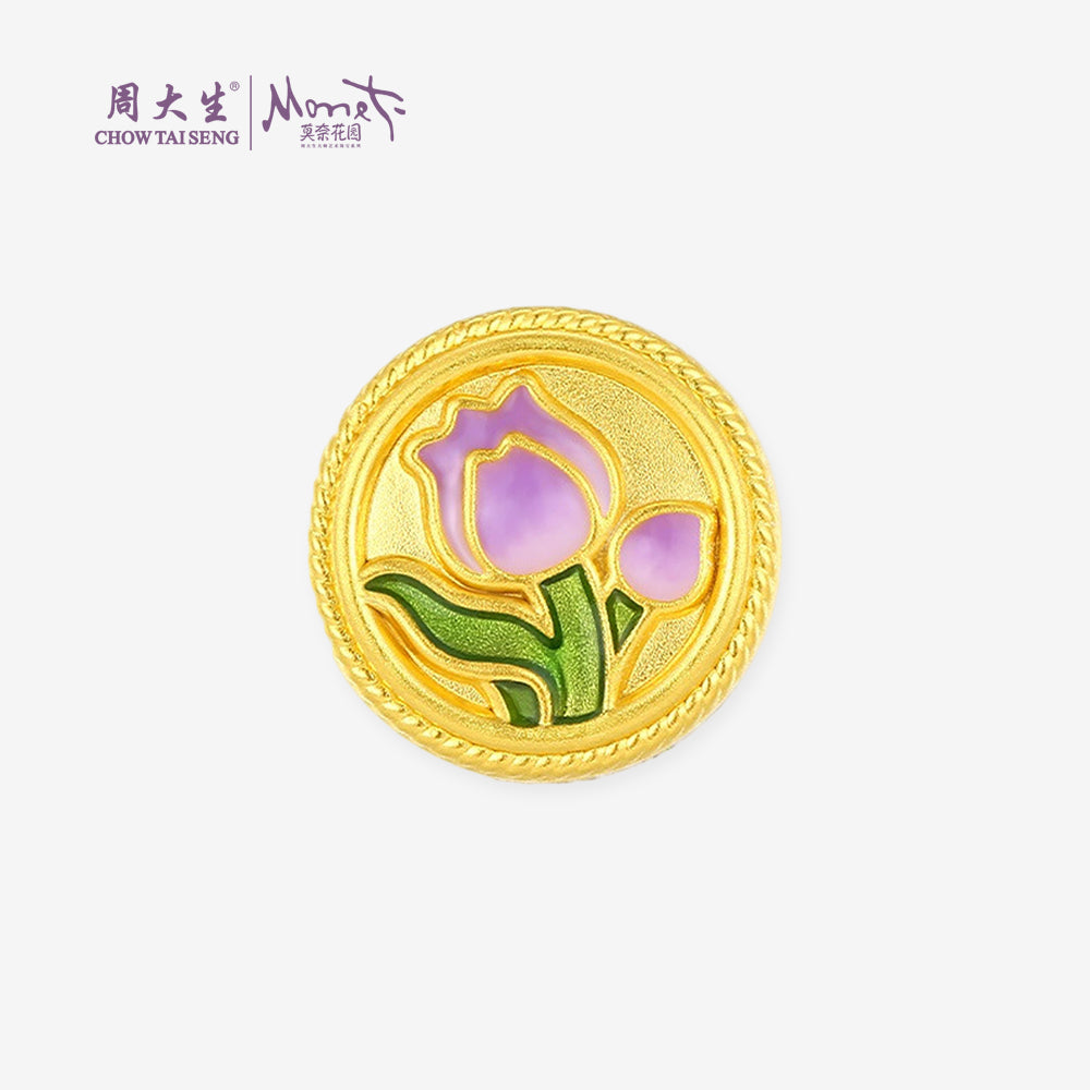Monet Garden Series 24K Gold Enamel TULIP round pendant
