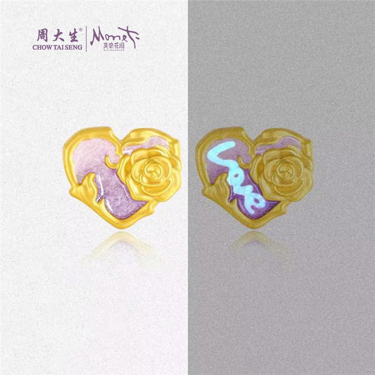 Monet Garden Series 24K Gold Secret Words Luminous Enamel Heart Rose Charm