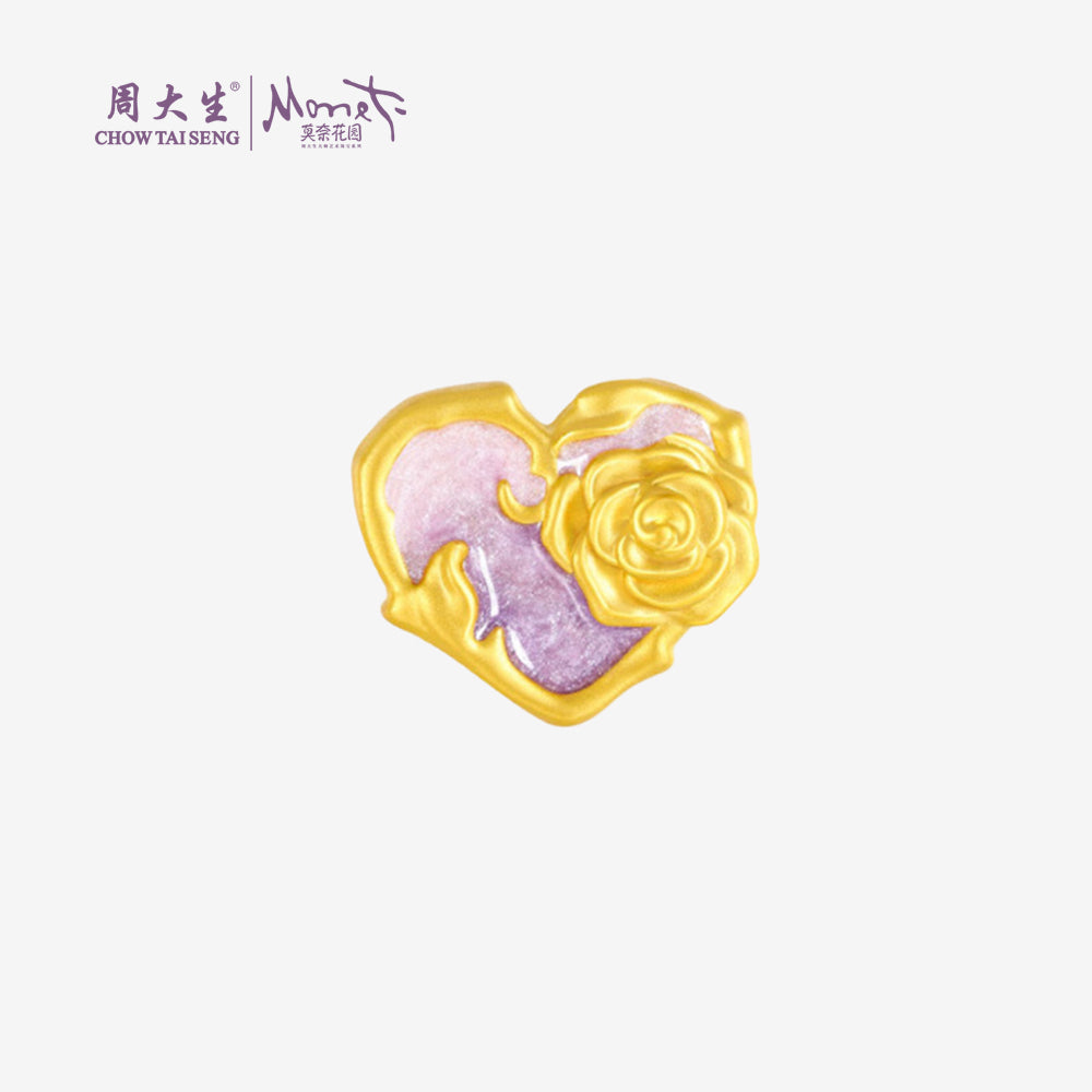 Monet Garden Series 24K Gold Secret Words Luminous Enamel Heart Rose Charm