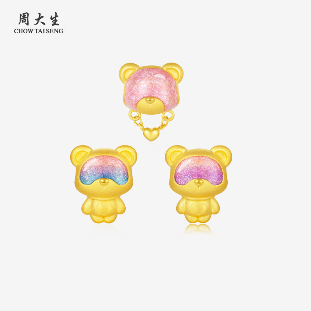 First Series 24K Gold Secret Words Luminous Enamel Sweet Bear Charm