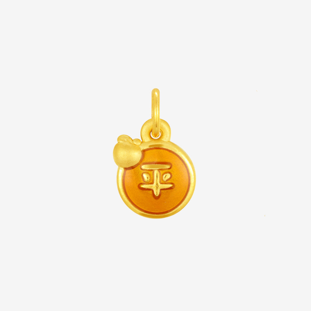 Wonderful Equation Series 24K Gold Auspicious Kirin Charm Set