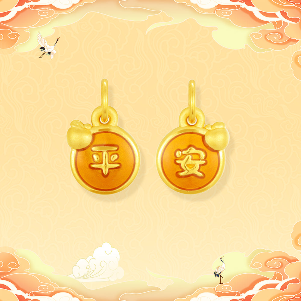 Wonderful Equation Series 24K Gold Auspicious Kirin Charm Set