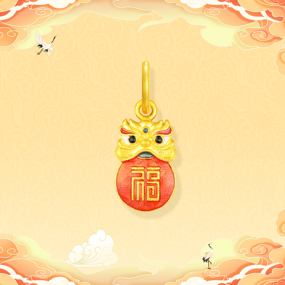 Wonderful Equation Series 24K Gold Peace and Happiness Lion Dance Charm