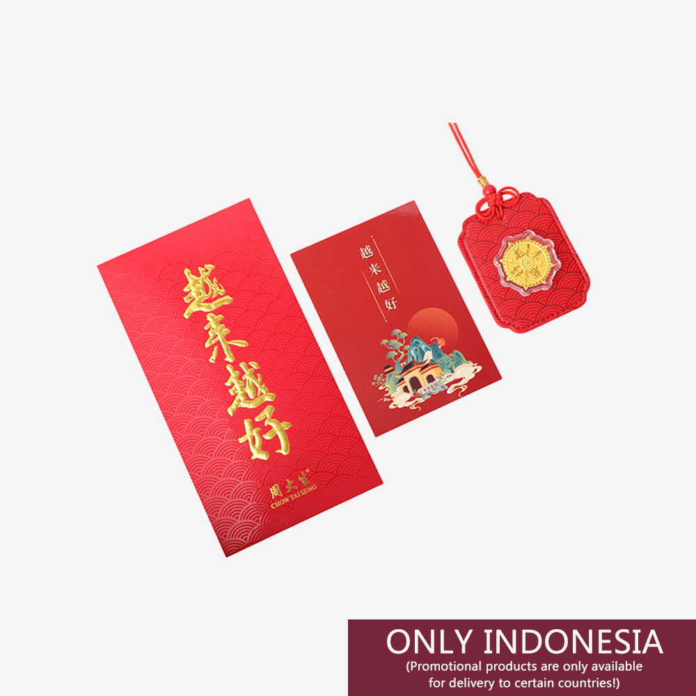 【Outlets Promotion】24K Gold and Silver Jewelry (Country Restrictions)