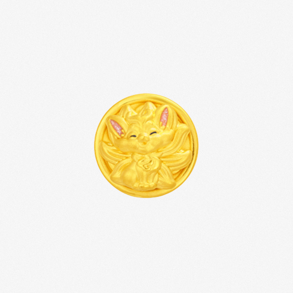 Wonderful Equation Series 24K Gold Happy Nine-Tailed Fox Charm