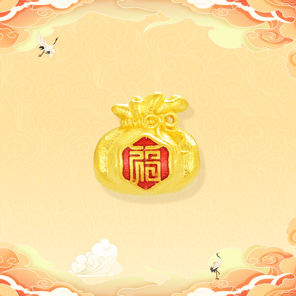 Wonderful Equation Series 24K Gold Lucky Fu Bag Charm