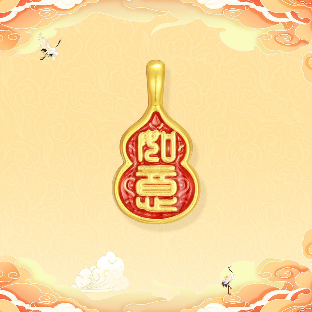 Wonderful Equation Series 24K Gold Ruyi Gourd Charm