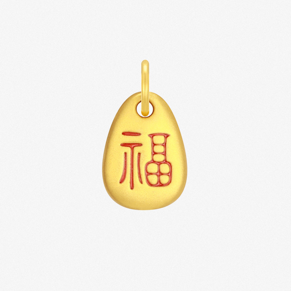 Wonderful Equation Series 24K Gold Happiness Fu Charm