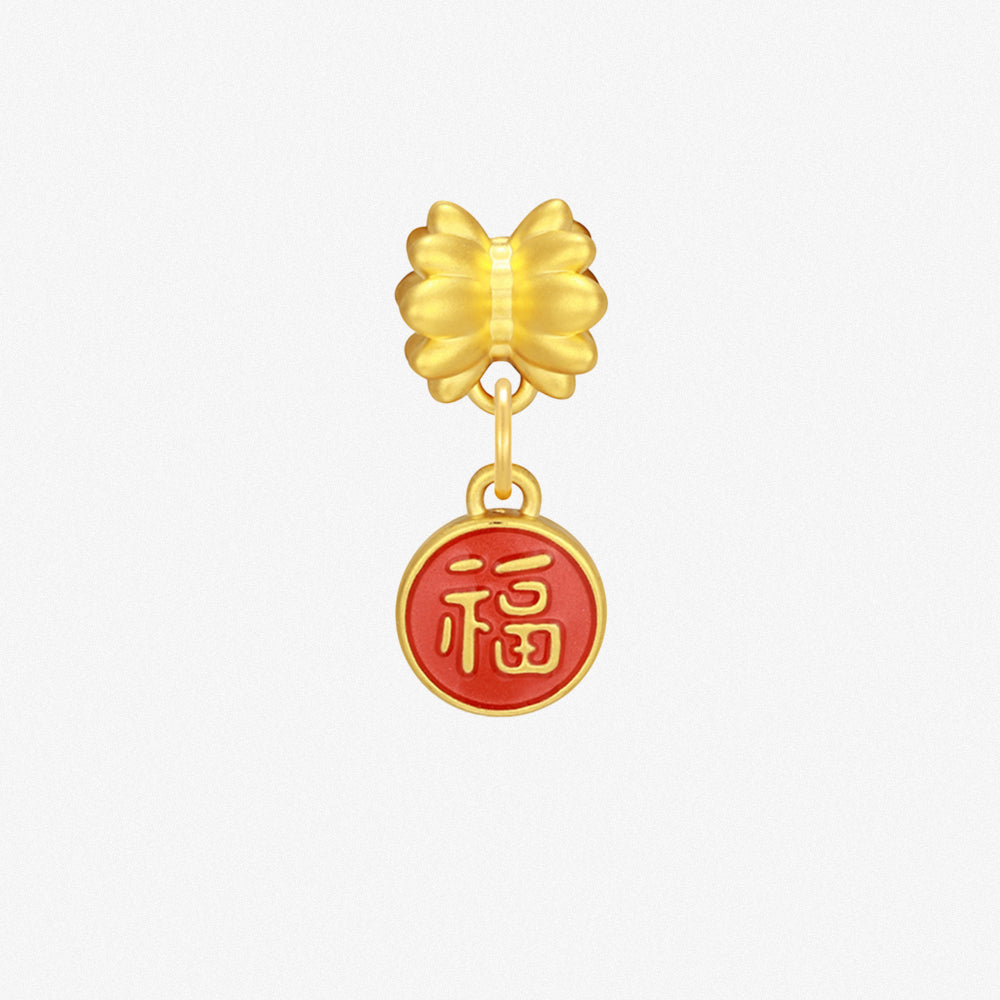 Wonderful Equation Series 24K Gold Happiness Fu Dangle Charm