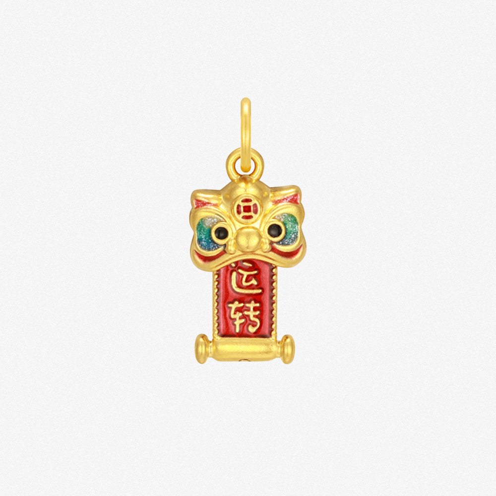 Wonderful Equation Series 24K Gold Enamel Fortune Lion Dance Scroll Dangle Charm